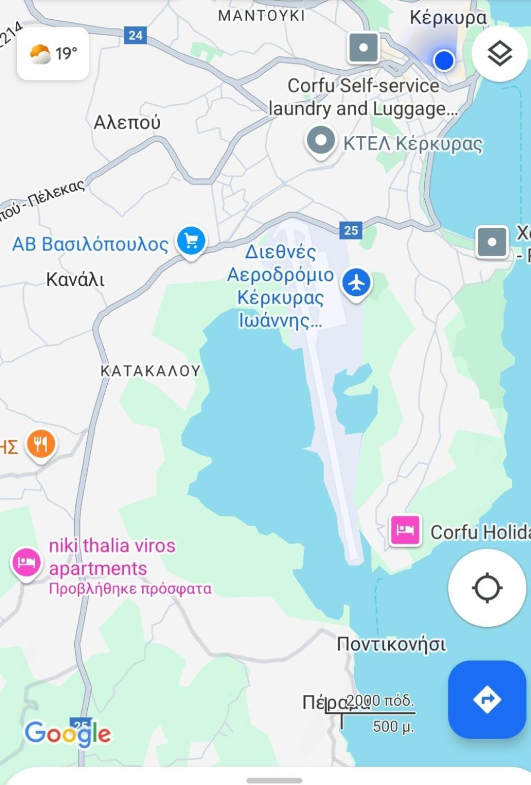 Niki Thalia Corfu Viros Apartment 1 Kastanéa Eksteriør billede